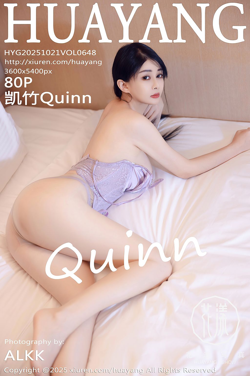 HuaYang Vol.648: 凯竹Quinn (81 photos) 0 HuaYang Vol.648: 凯竹Quinn (81 photos) 0