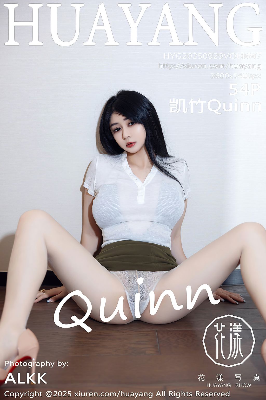 HuaYang Vol.647: 凯竹Quinn (55 photos) 14 HuaYang Vol.647: 凯竹Quinn (55 photos) 14