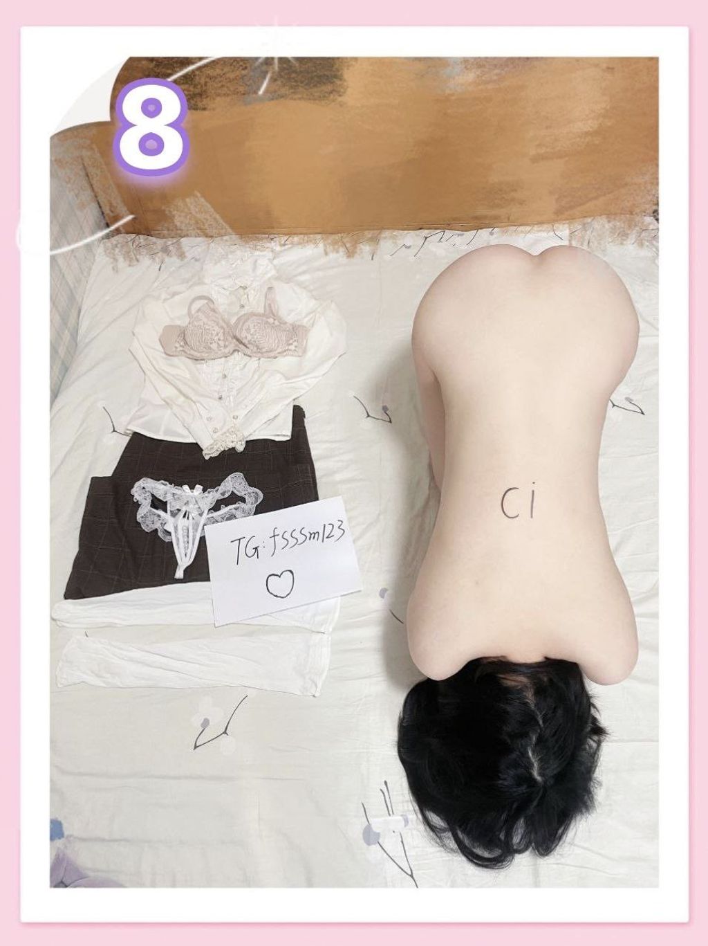 猎奇: 众女战神战败合集 (790 photos) 9 猎奇: 众女战神战败合集 (790 photos) 9