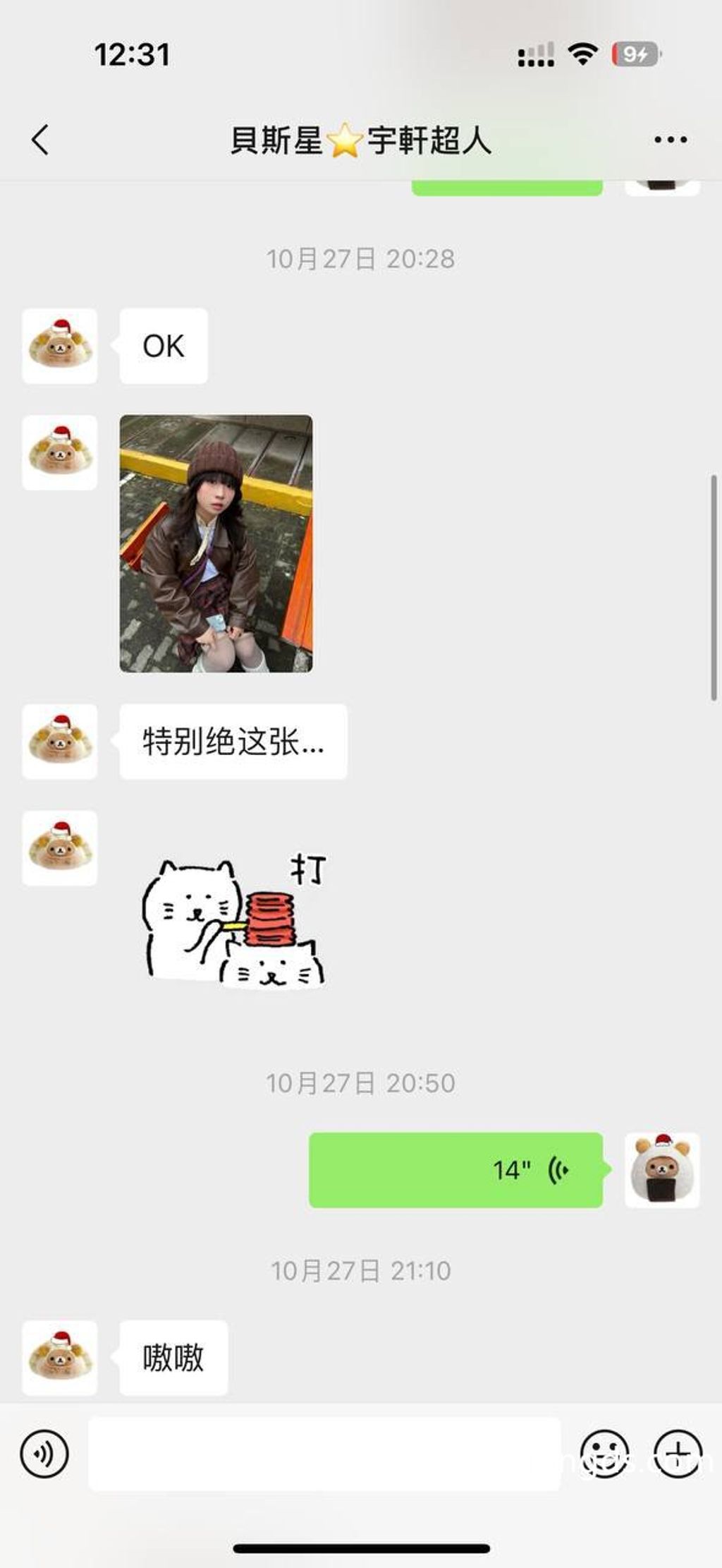 顶级泄密: 来自渣男前男友的分享 11月整理最新流出10套 (232 photos + 170 videos) 0 顶级泄密: 来自渣男前男友的分享 11月整理最新流出10套 (232 photos + 170 videos) 0