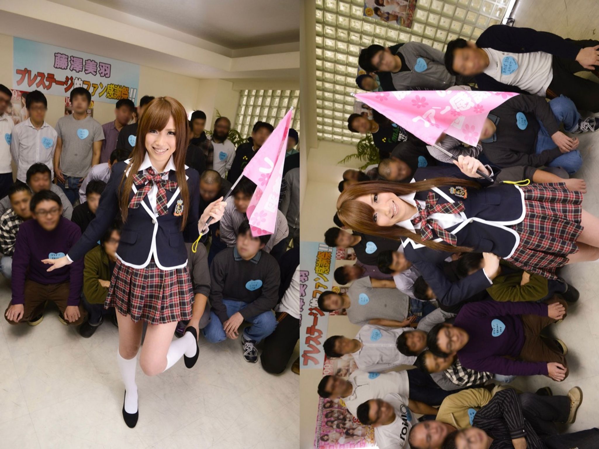 [JP] Miu Fujisawa (藤澤美羽): とイク!!引退ファン感謝祭!! (51 photos)