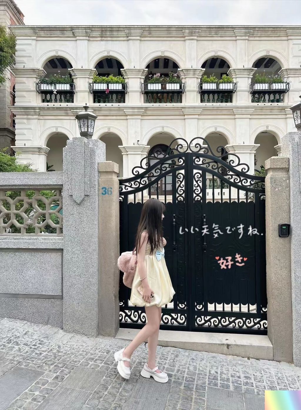 fanchaYJS: X硬核泡良大神 真枪实弹众多反差婊 (237 photos + 75 videos) 14 fanchaYJS: X硬核泡良大神 真枪实弹众多反差婊 (237 photos + 75 videos) 14