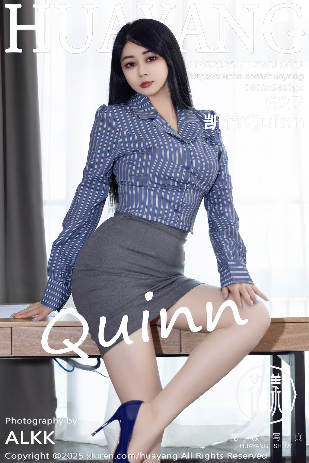 HuaYang Vol.651: 凯竹Quinn (63 photos) 2 HuaYang Vol.651: 凯竹Quinn (63 photos) 2