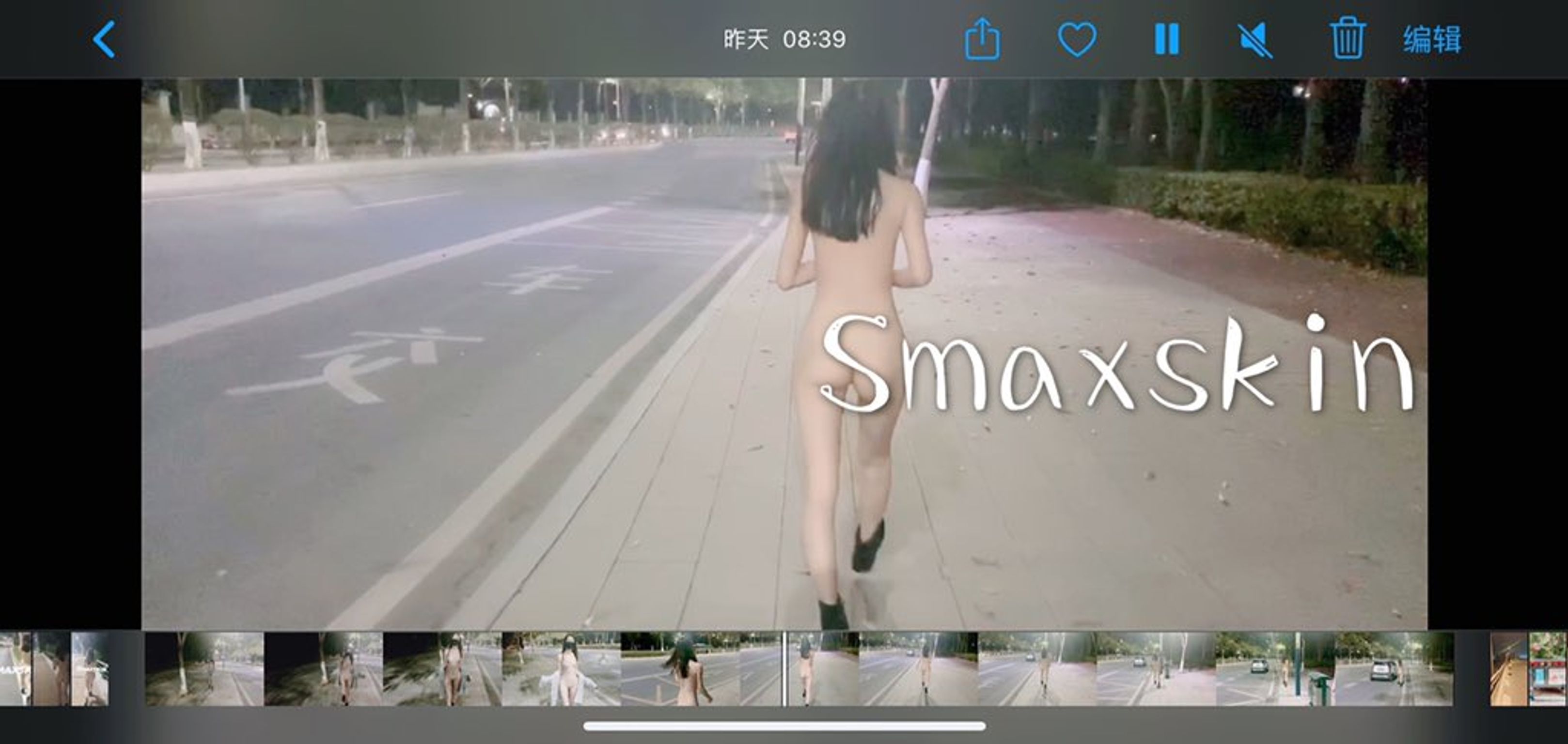 Smaxskin: X露出系网红视图合集 (400 photos + 166 videos) 16 Smaxskin: X露出系网红视图合集 (400 photos + 166 videos) 16