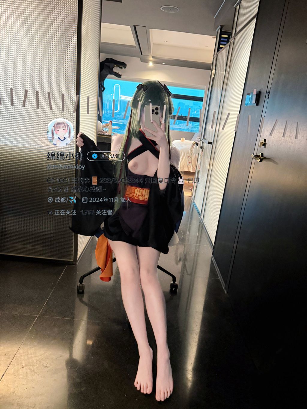 minminxioy(绵绵小椰): 顶级白虎小仙女视图合集 (233 photos + 148 videos) 8 minminxioy(绵绵小椰): 顶级白虎小仙女视图合集 (233 photos + 148 videos) 8