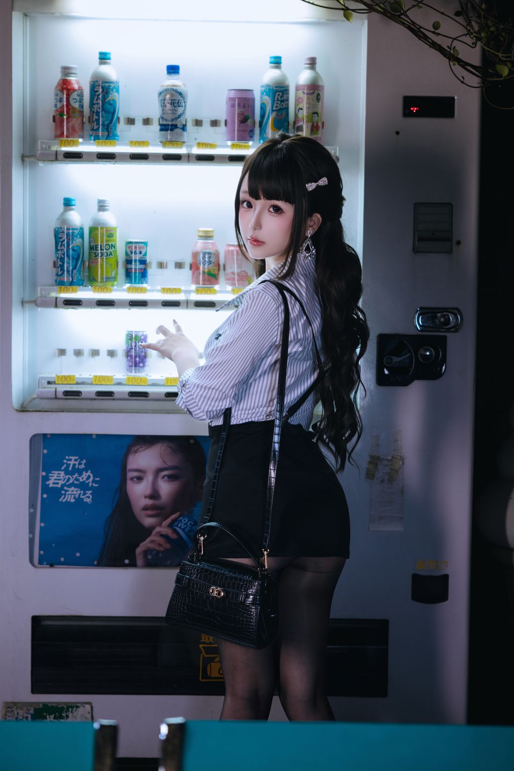 Coser@日奈娇: 下班的OL (188 photos + 6 videos) 18 Coser@日奈娇: 下班的OL (188 photos + 6 videos) 18
