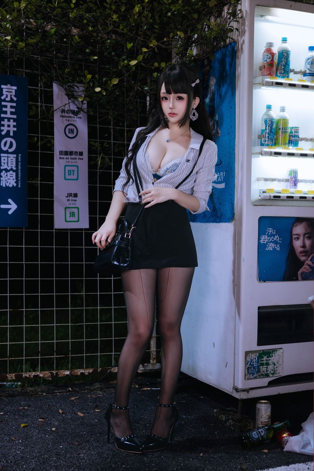 Coser@日奈娇: 下班的OL (188 photos + 6 videos) 9 Coser@日奈娇: 下班的OL (188 photos + 6 videos) 9