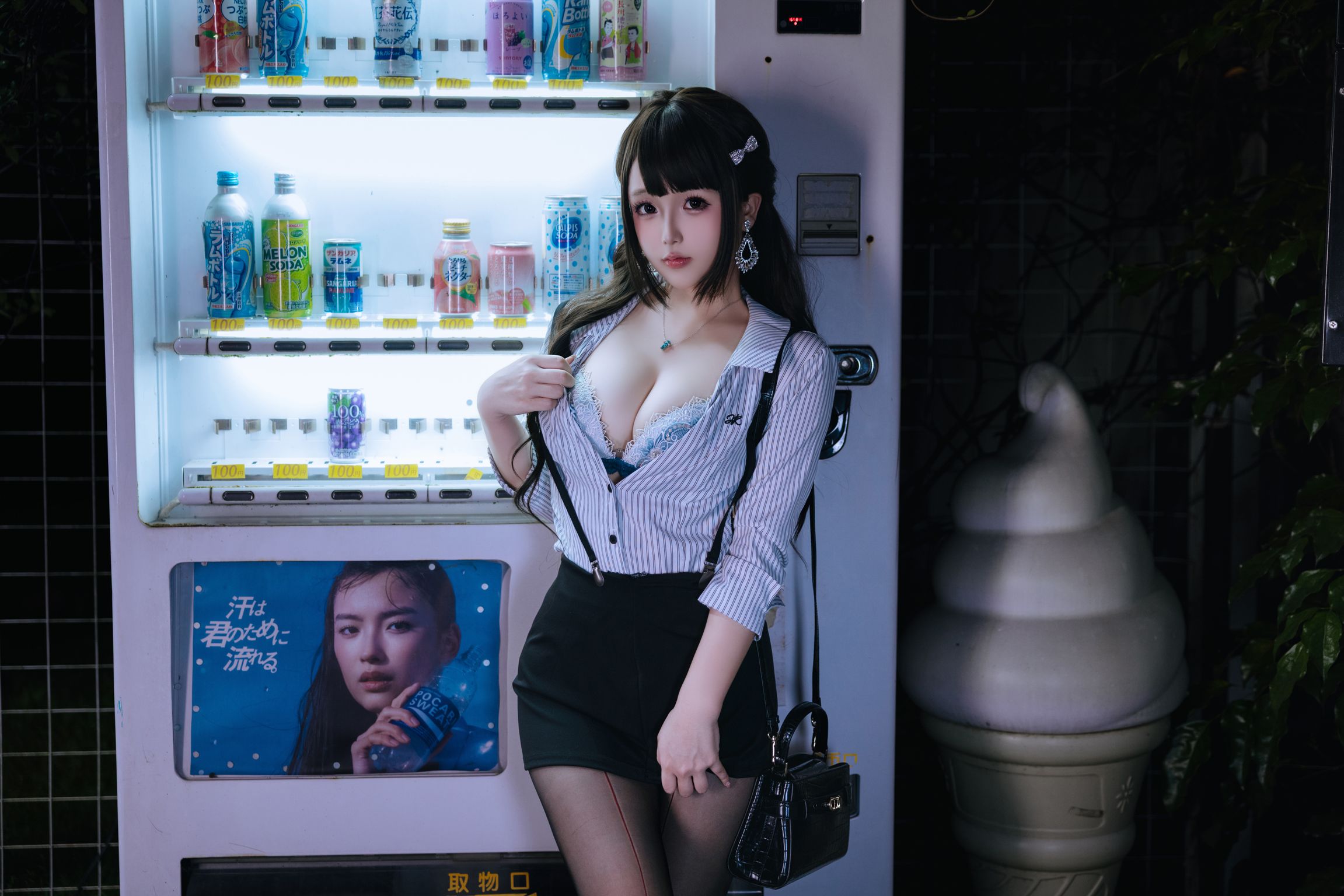 Coser@日奈娇: 下班的OL (188 photos + 6 videos) 16 Coser@日奈娇: 下班的OL (188 photos + 6 videos) 16