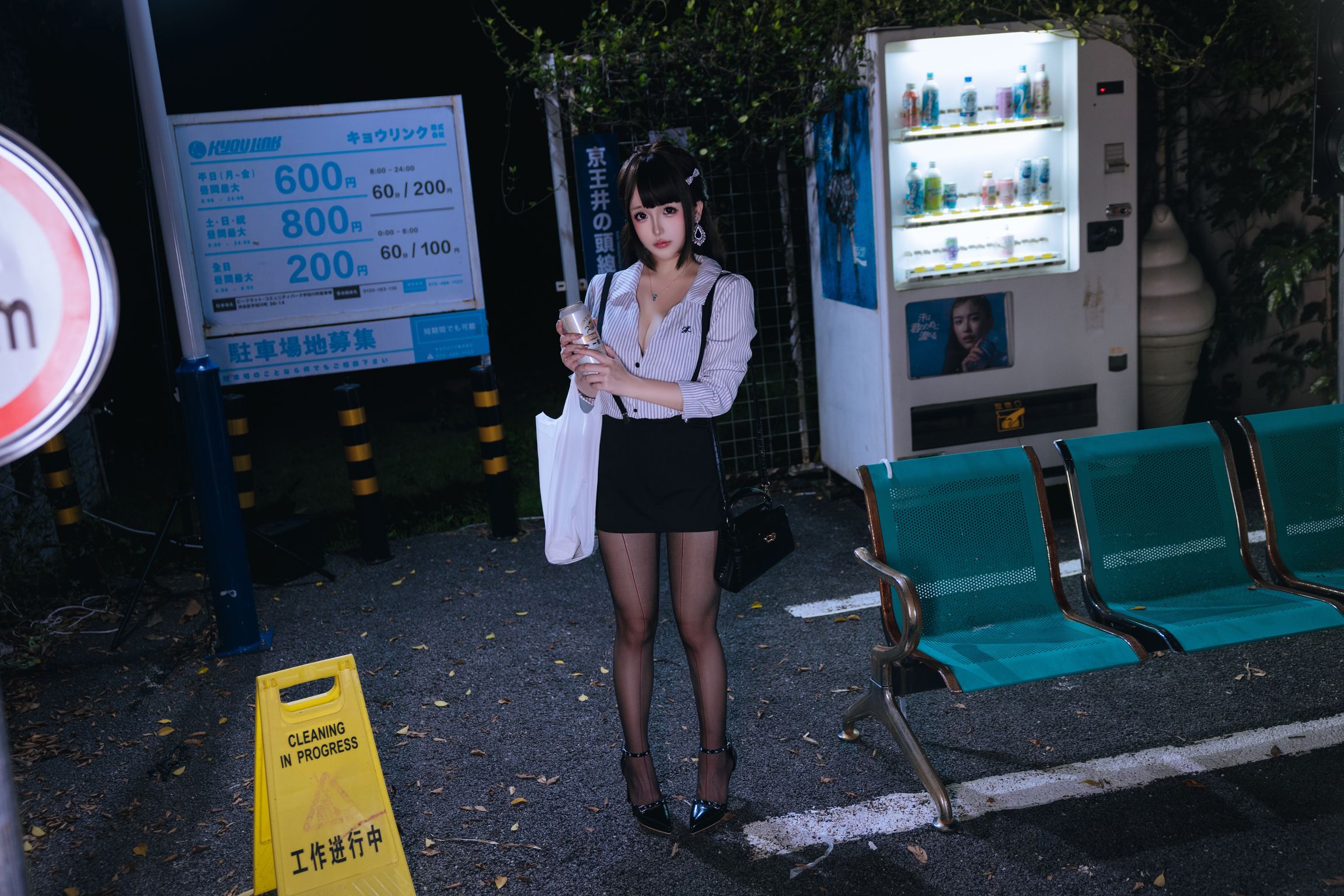 Coser@日奈娇: 下班的OL (188 photos + 6 videos)