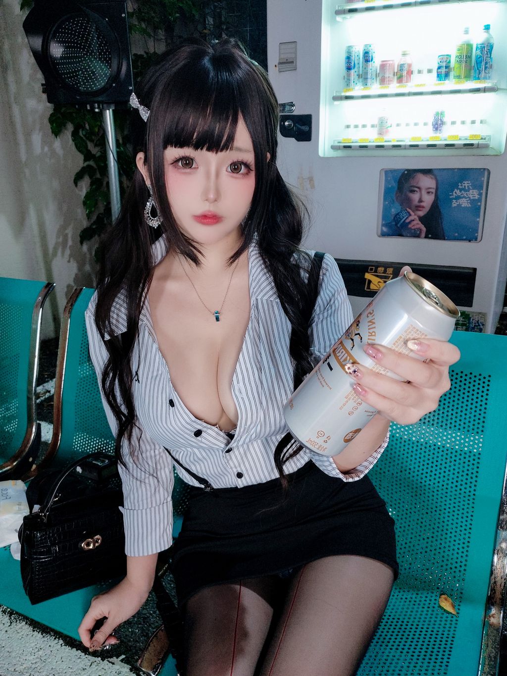 Coser@日奈娇: 下班的OL (188 photos + 6 videos) 1 Coser@日奈娇: 下班的OL (188 photos + 6 videos) 1