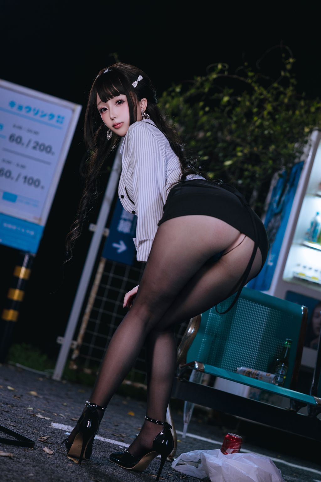 Coser@日奈娇: 下班的OL (188 photos + 6 videos) 2 Coser@日奈娇: 下班的OL (188 photos + 6 videos) 2