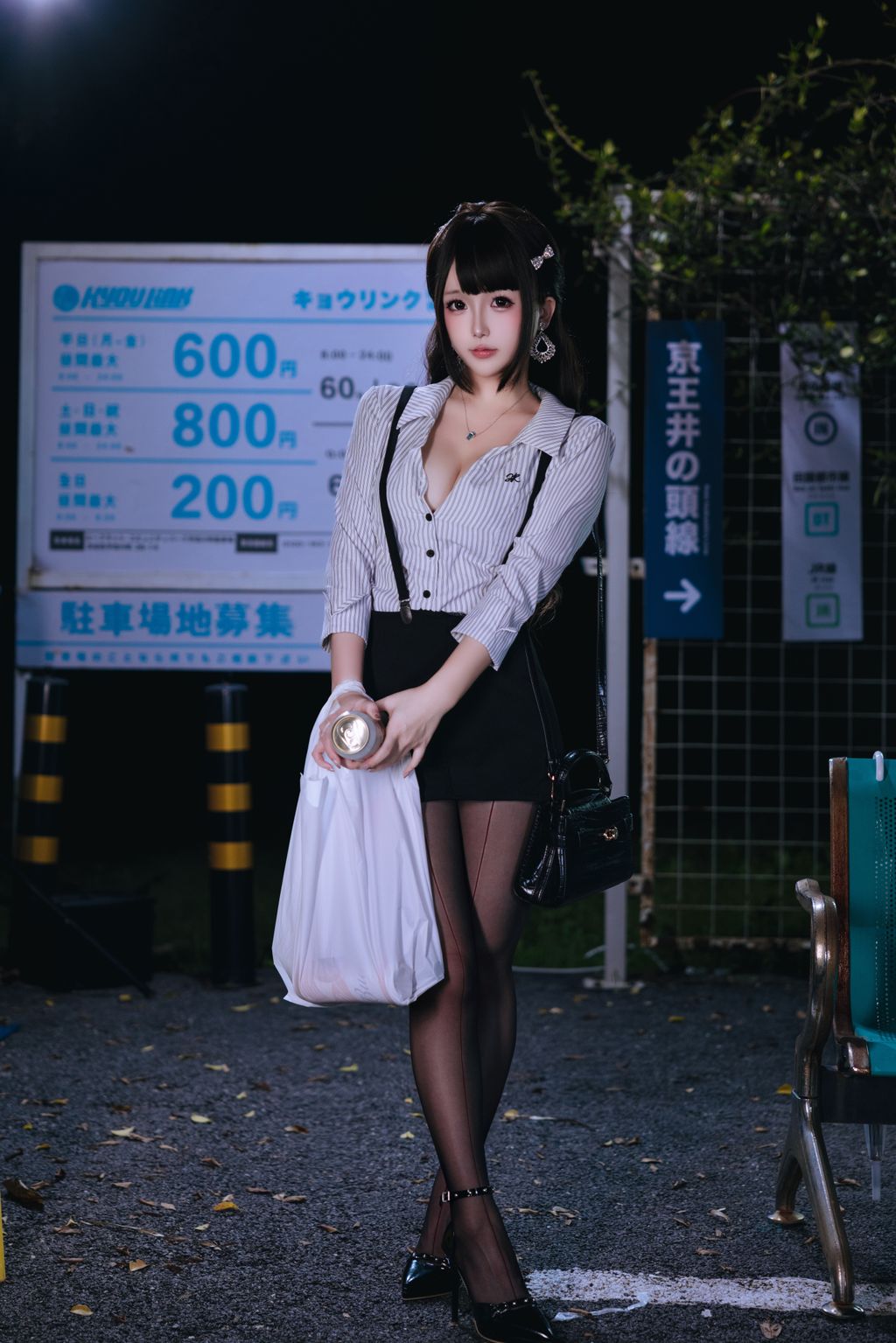 Coser@日奈娇: 下班的OL (188 photos + 6 videos) 16 Coser@日奈娇: 下班的OL (188 photos + 6 videos) 16