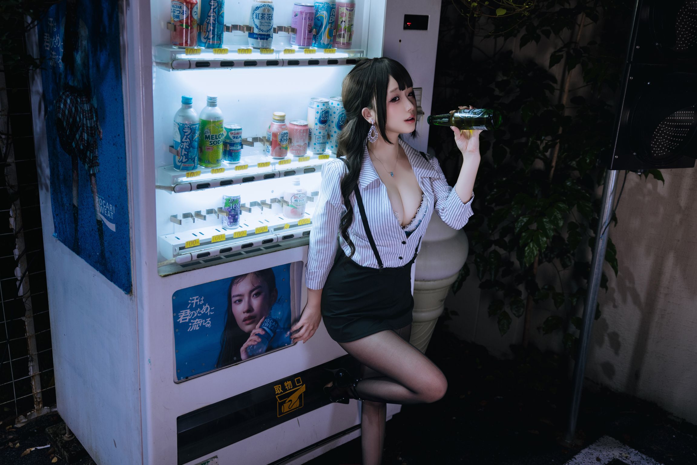 Coser@日奈娇: 下班的OL (188 photos + 6 videos) 2 Coser@日奈娇: 下班的OL (188 photos + 6 videos) 2