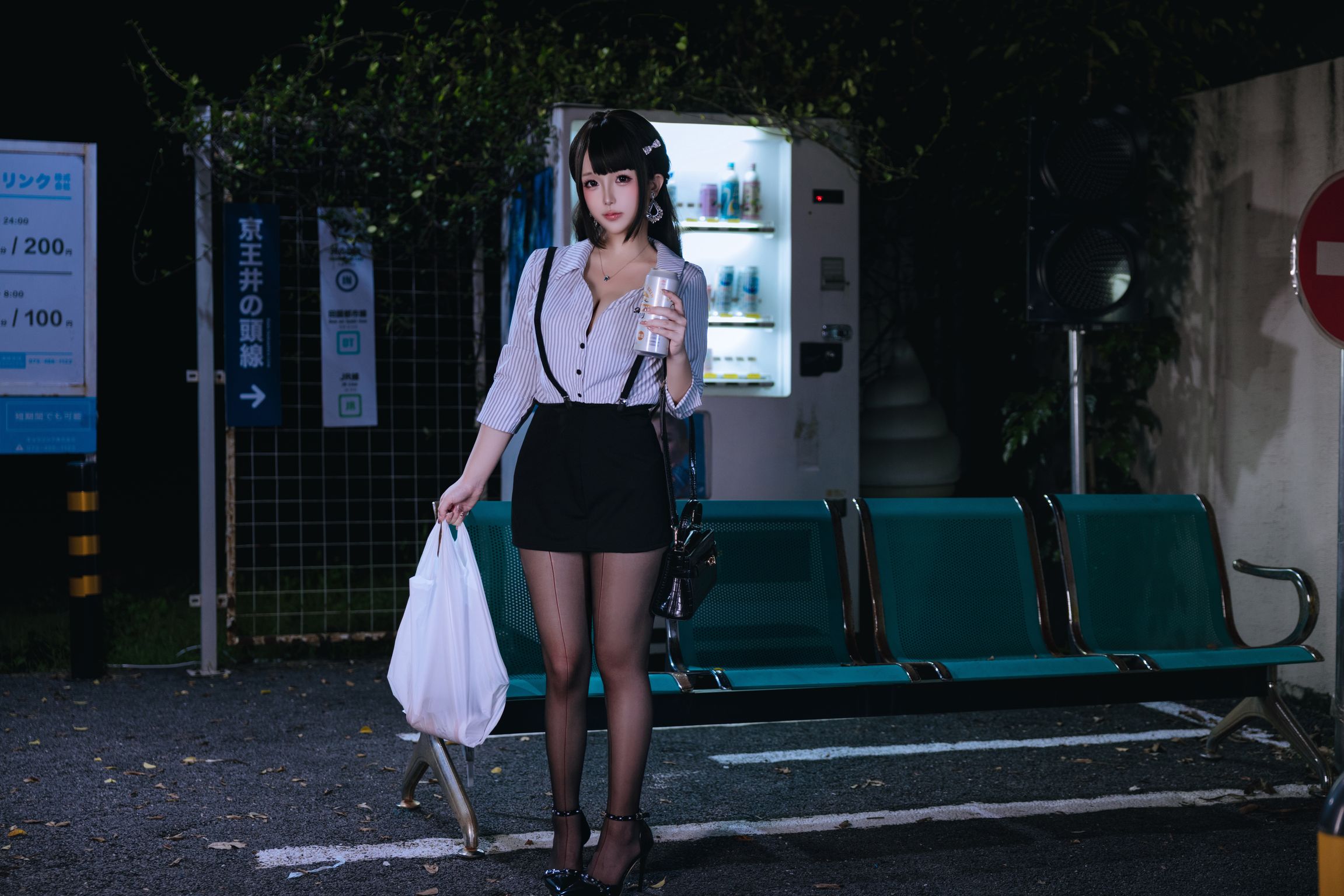 Coser@日奈娇: 下班的OL (188 photos + 6 videos) 3 Coser@日奈娇: 下班的OL (188 photos + 6 videos) 3