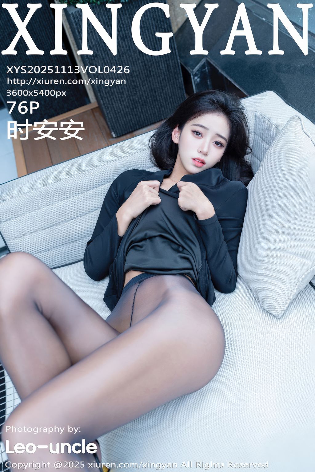 XingYan Vol.426: 时安安 (77 photos) 16 XingYan Vol.426: 时安安 (77 photos) 16