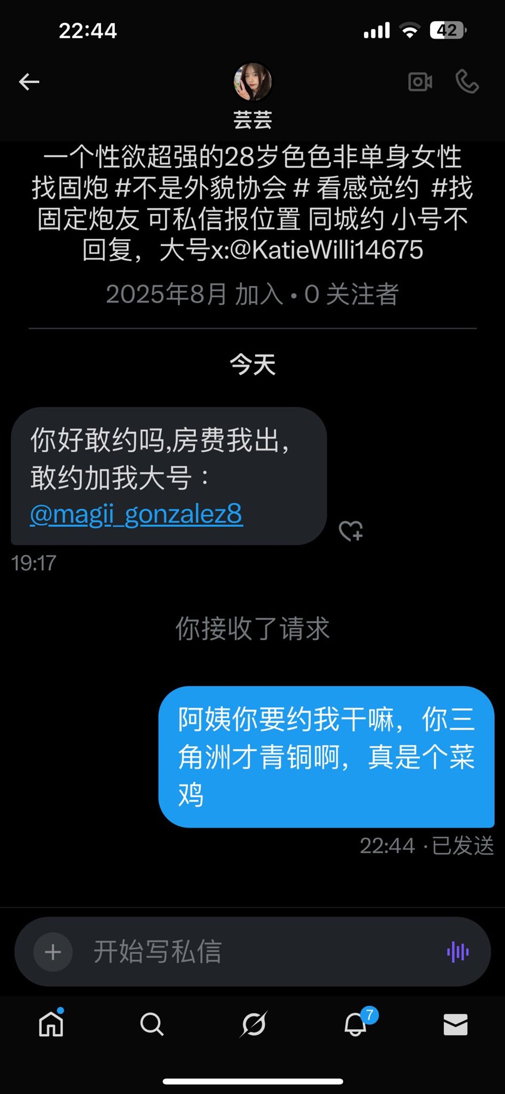 Shijun(哥布林): 顶级艺术与情色结合视图合集 (806 photos + 72 videos) 18 Shijun(哥布林): 顶级艺术与情色结合视图合集 (806 photos + 72 videos) 18