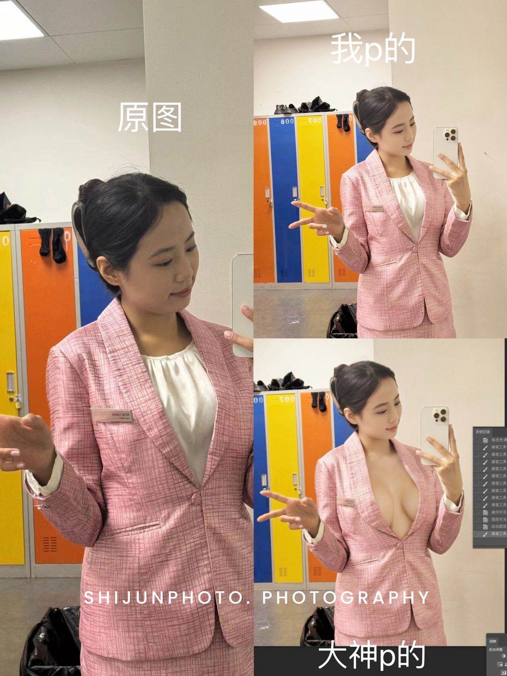Shijun(哥布林): 顶级艺术与情色结合视图合集 (806 photos + 72 videos) 14 Shijun(哥布林): 顶级艺术与情色结合视图合集 (806 photos + 72 videos) 14