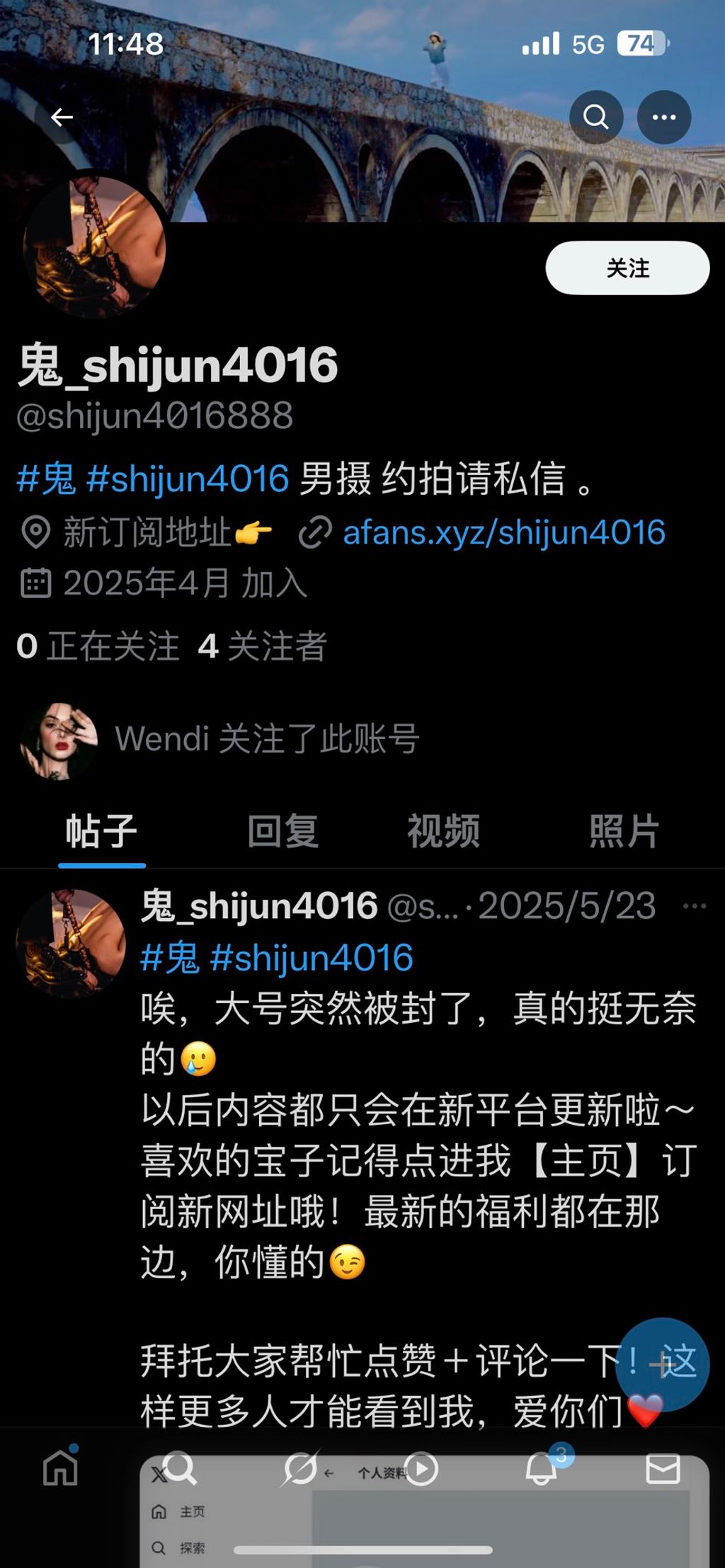 Shijun(哥布林): 顶级艺术与情色结合视图合集 (806 photos + 72 videos) 14 Shijun(哥布林): 顶级艺术与情色结合视图合集 (806 photos + 72 videos) 14