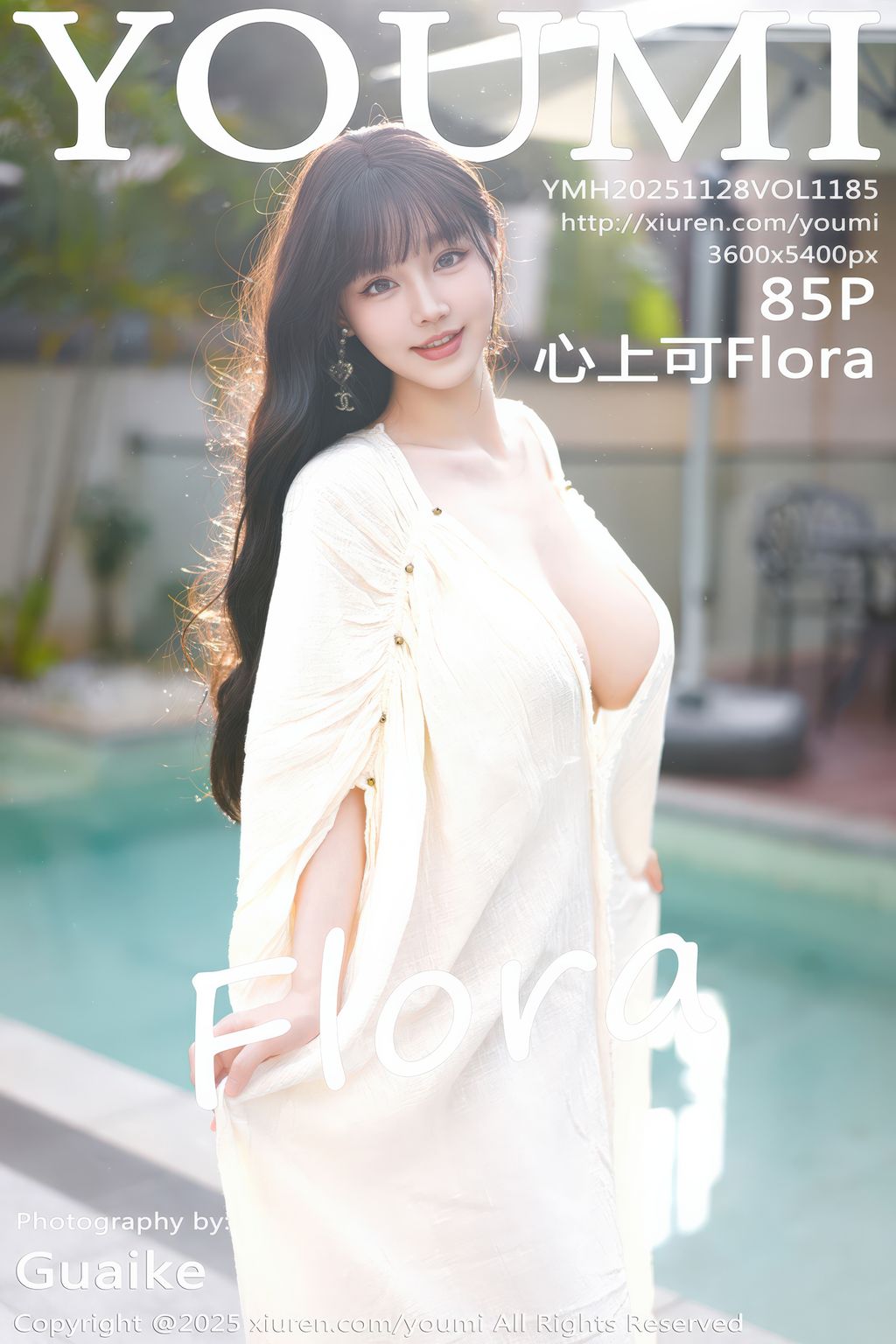 YouMi Vol.1185: Zhu Ke Er (心上可Flora) (85 photos) 4 YouMi Vol.1185: Zhu Ke Er (心上可Flora) (85 photos) 4