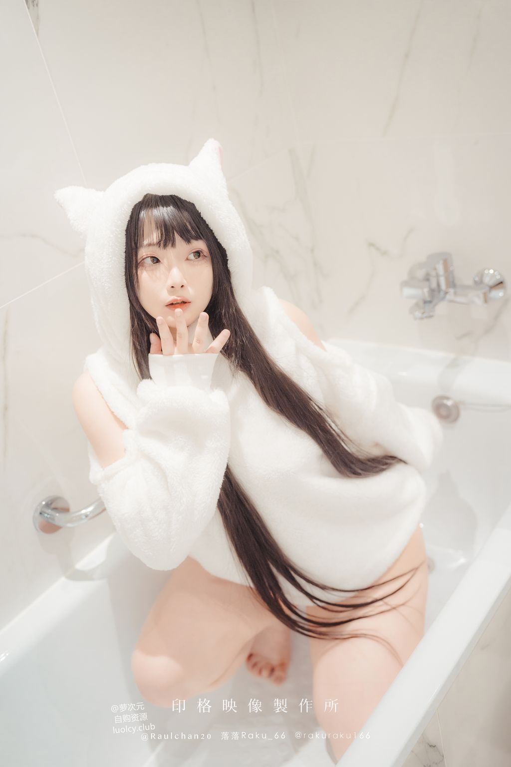 Coser@落落Raku: 8K 白衣小猫Kitten (44 photos + 2 videos) 0 Coser@落落Raku: 8K 白衣小猫Kitten (44 photos + 2 videos) 0