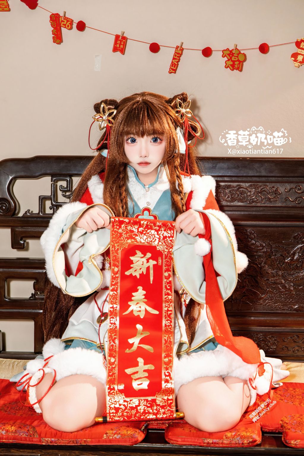 Coser@香草奶喵: 日进斗金 (108 photos + 15 videos) 0 Coser@香草奶喵: 日进斗金 (108 photos + 15 videos) 0