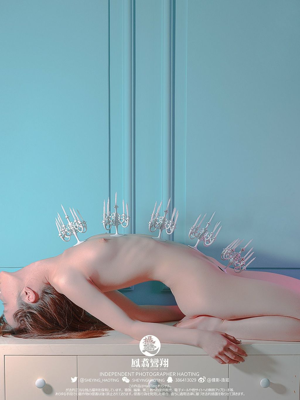 浩廷: sheying_haoting (624 photos) 17 浩廷: sheying_haoting (624 photos) 17