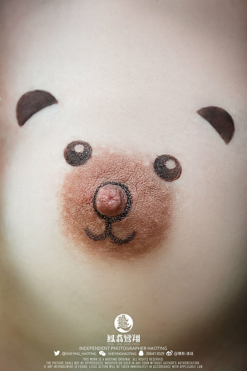浩廷: sheying_haoting (624 photos) 15 浩廷: sheying_haoting (624 photos) 15