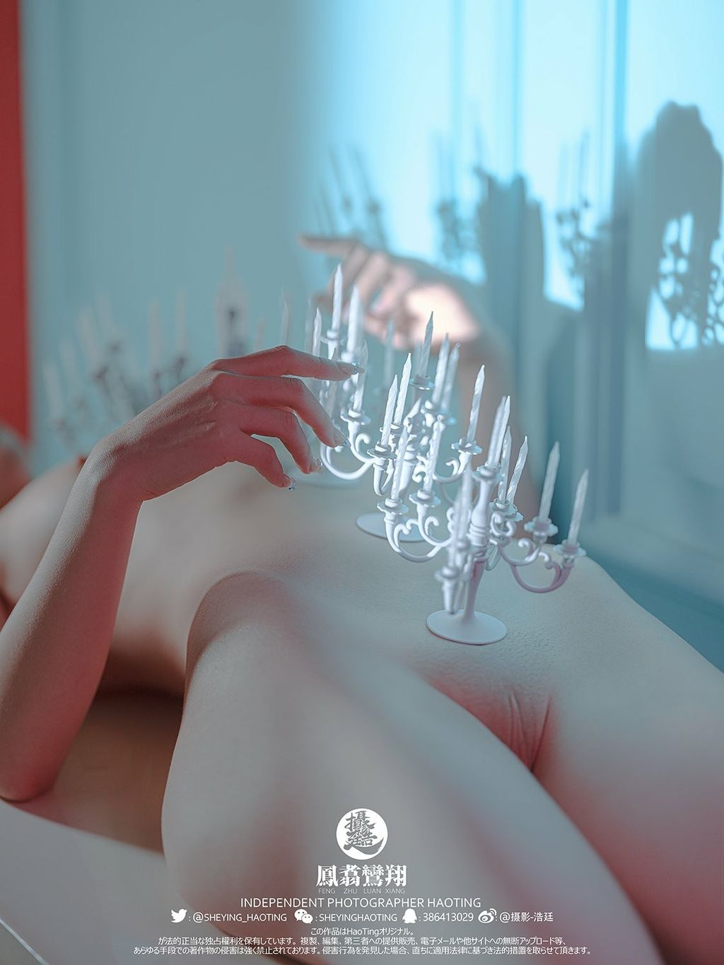 浩廷: sheying_haoting (624 photos) 16 浩廷: sheying_haoting (624 photos) 16