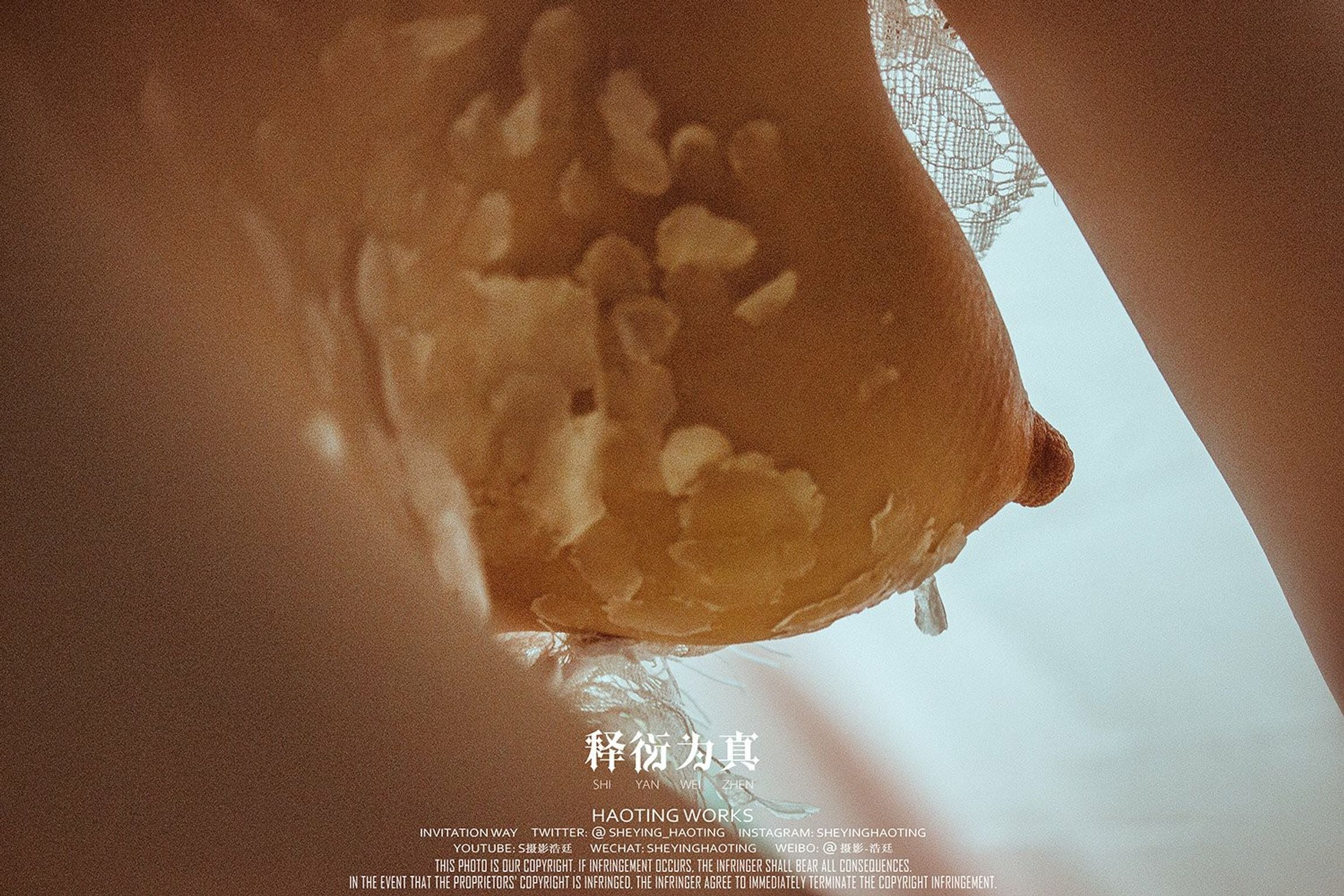 浩廷: sheying_haoting (624 photos) 13 浩廷: sheying_haoting (624 photos) 13