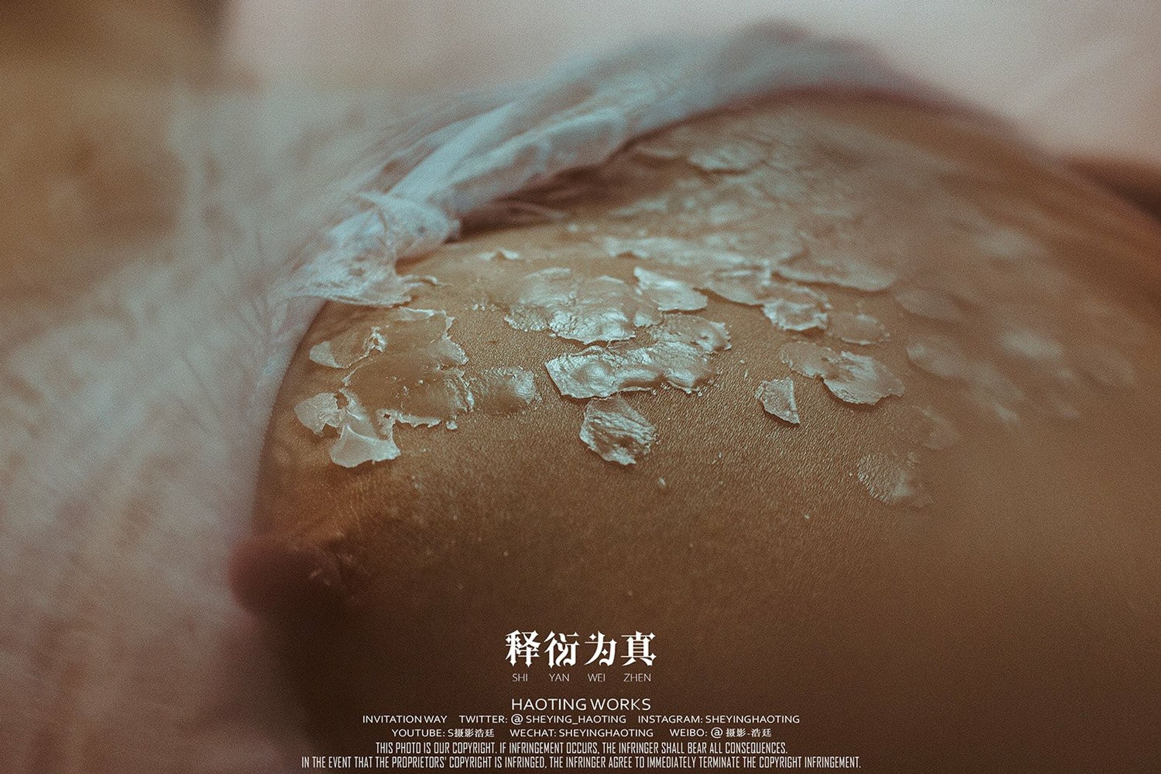 浩廷: sheying_haoting (624 photos) 14 浩廷: sheying_haoting (624 photos) 14