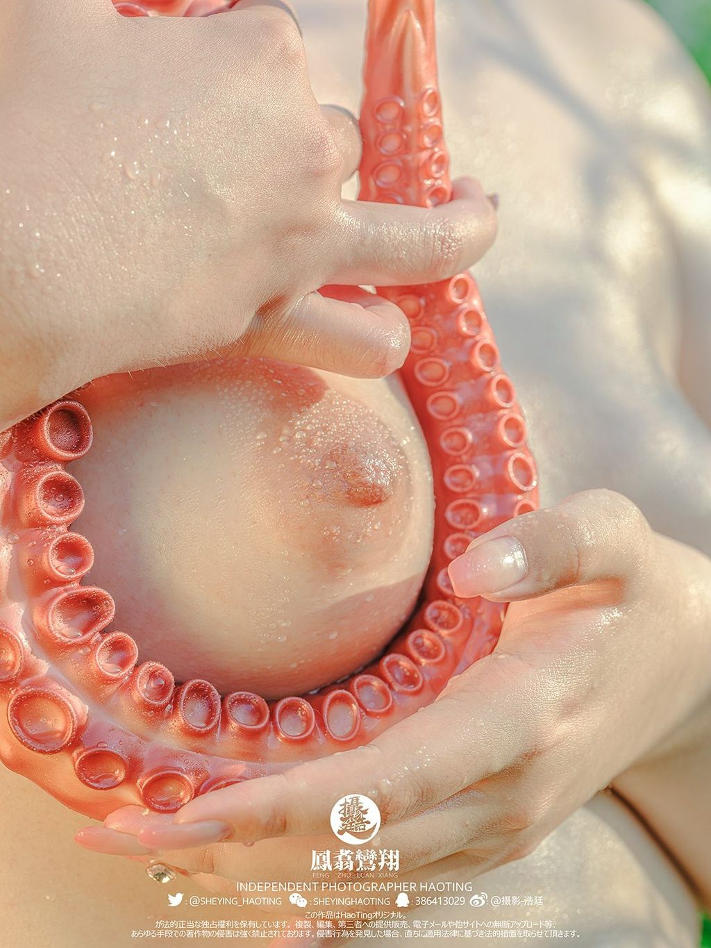 浩廷: sheying_haoting (624 photos) 7 浩廷: sheying_haoting (624 photos) 7