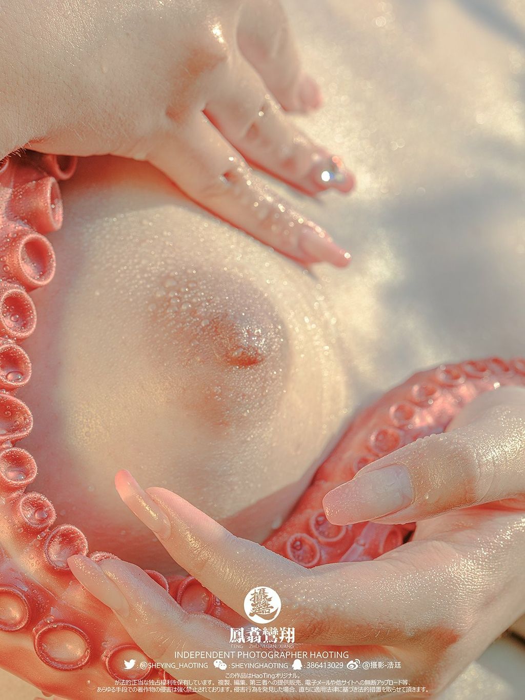 浩廷: sheying_haoting (624 photos) 5 浩廷: sheying_haoting (624 photos) 5