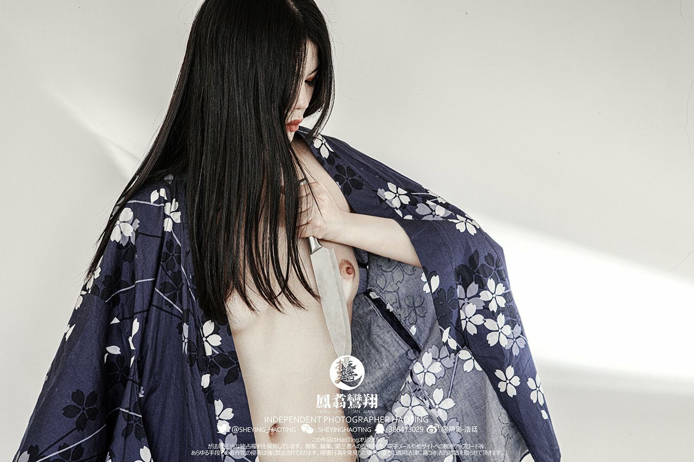 浩廷: sheying_haoting (624 photos) 19 浩廷: sheying_haoting (624 photos) 19