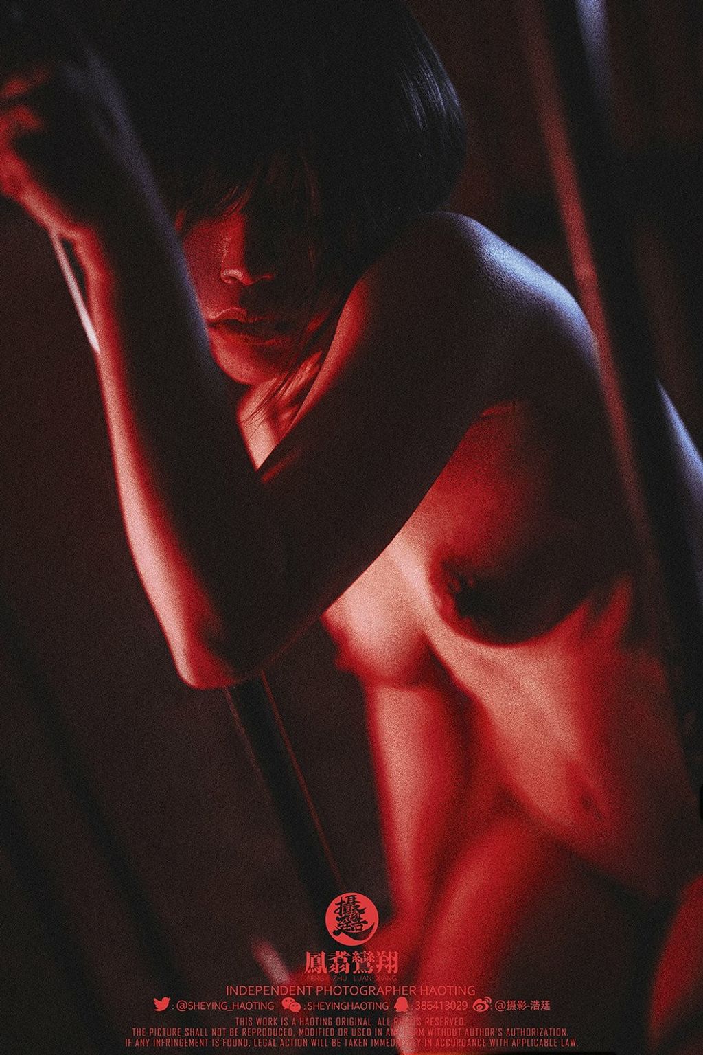 浩廷: sheying_haoting (624 photos) 18 浩廷: sheying_haoting (624 photos) 18