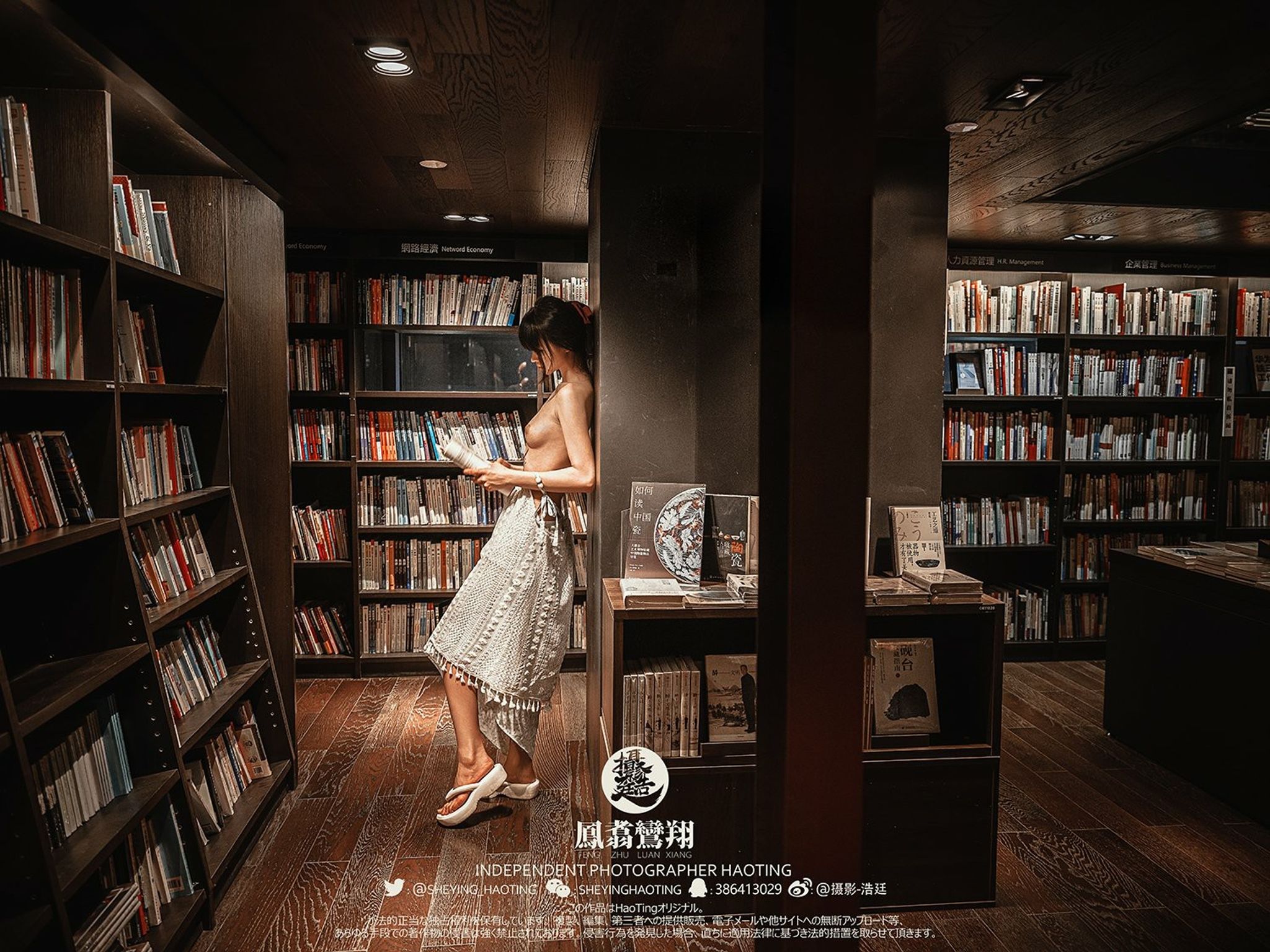 浩廷: sheying_haoting (624 photos) 15 浩廷: sheying_haoting (624 photos) 15