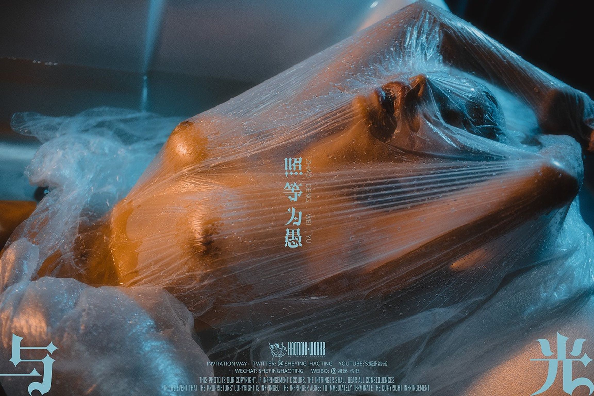 浩廷: sheying_haoting (624 photos) 17 浩廷: sheying_haoting (624 photos) 17