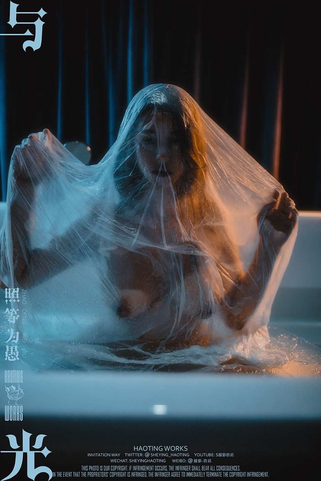 浩廷: sheying_haoting (624 photos) 13 浩廷: sheying_haoting (624 photos) 13