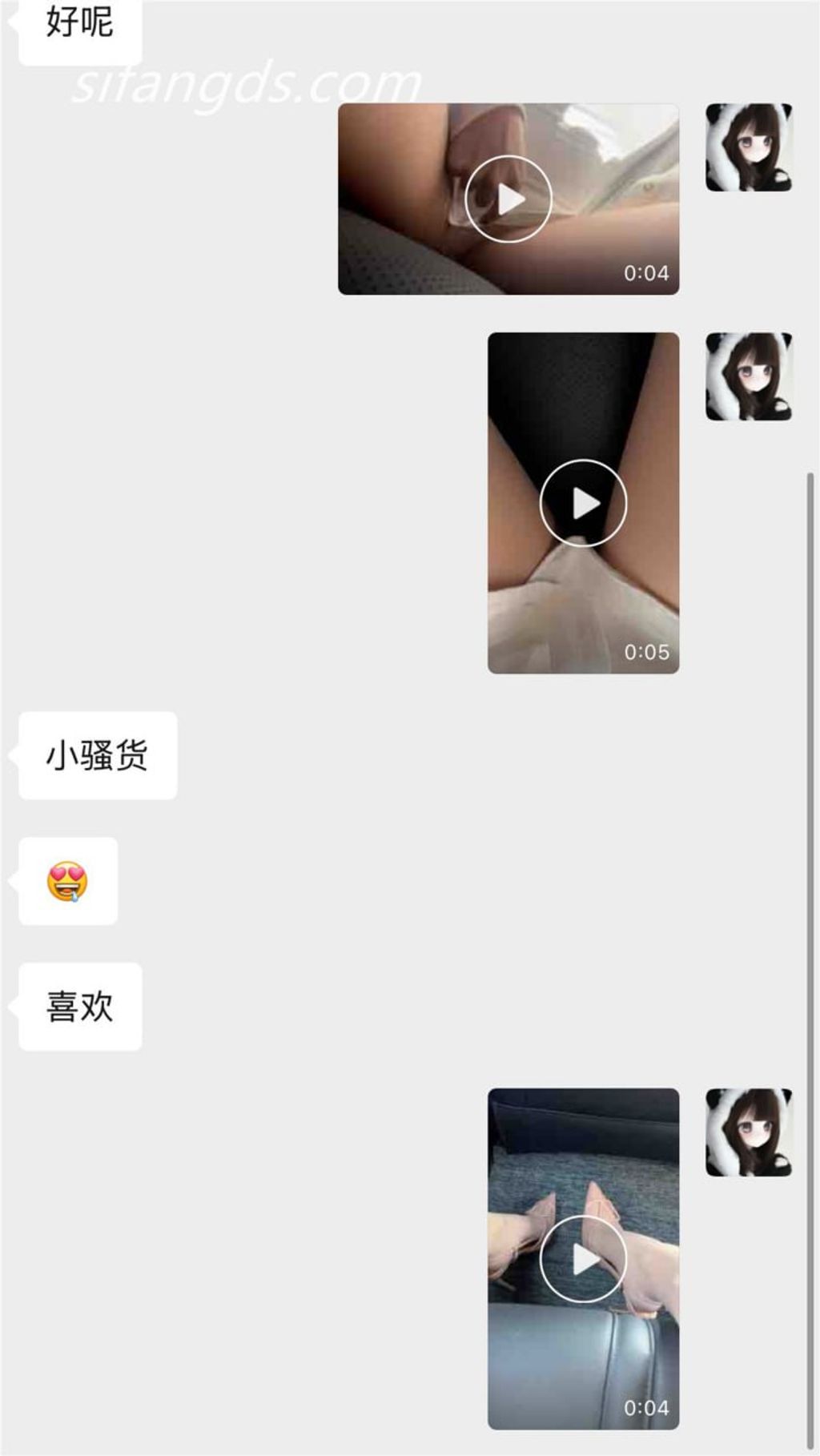 阳漾: X福利姬 角色扮演私拍 (182 photos + 40 videos) 8 阳漾: X福利姬 角色扮演私拍 (182 photos + 40 videos) 8