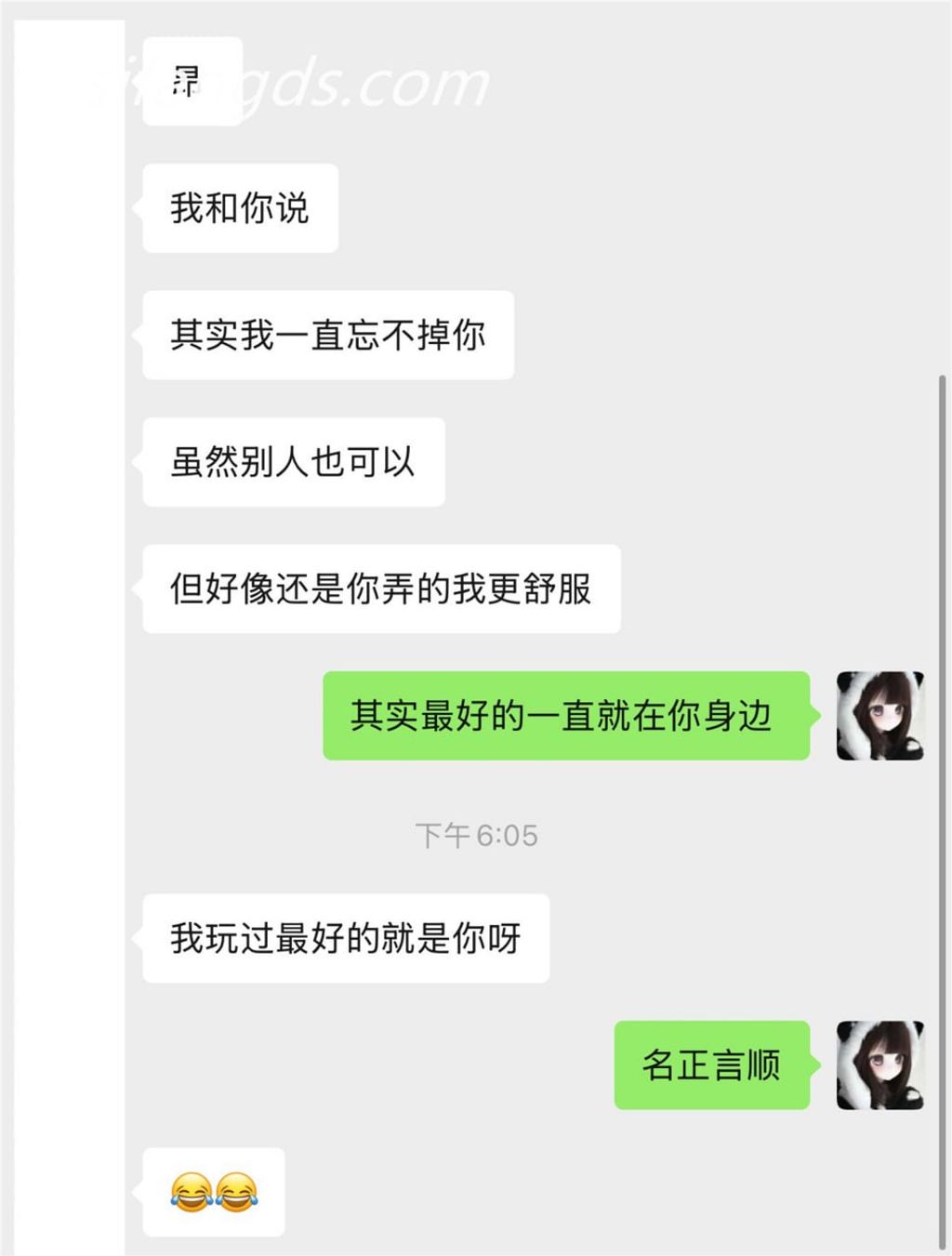 阳漾: X福利姬 角色扮演私拍 (182 photos + 40 videos) 19 阳漾: X福利姬 角色扮演私拍 (182 photos + 40 videos) 19