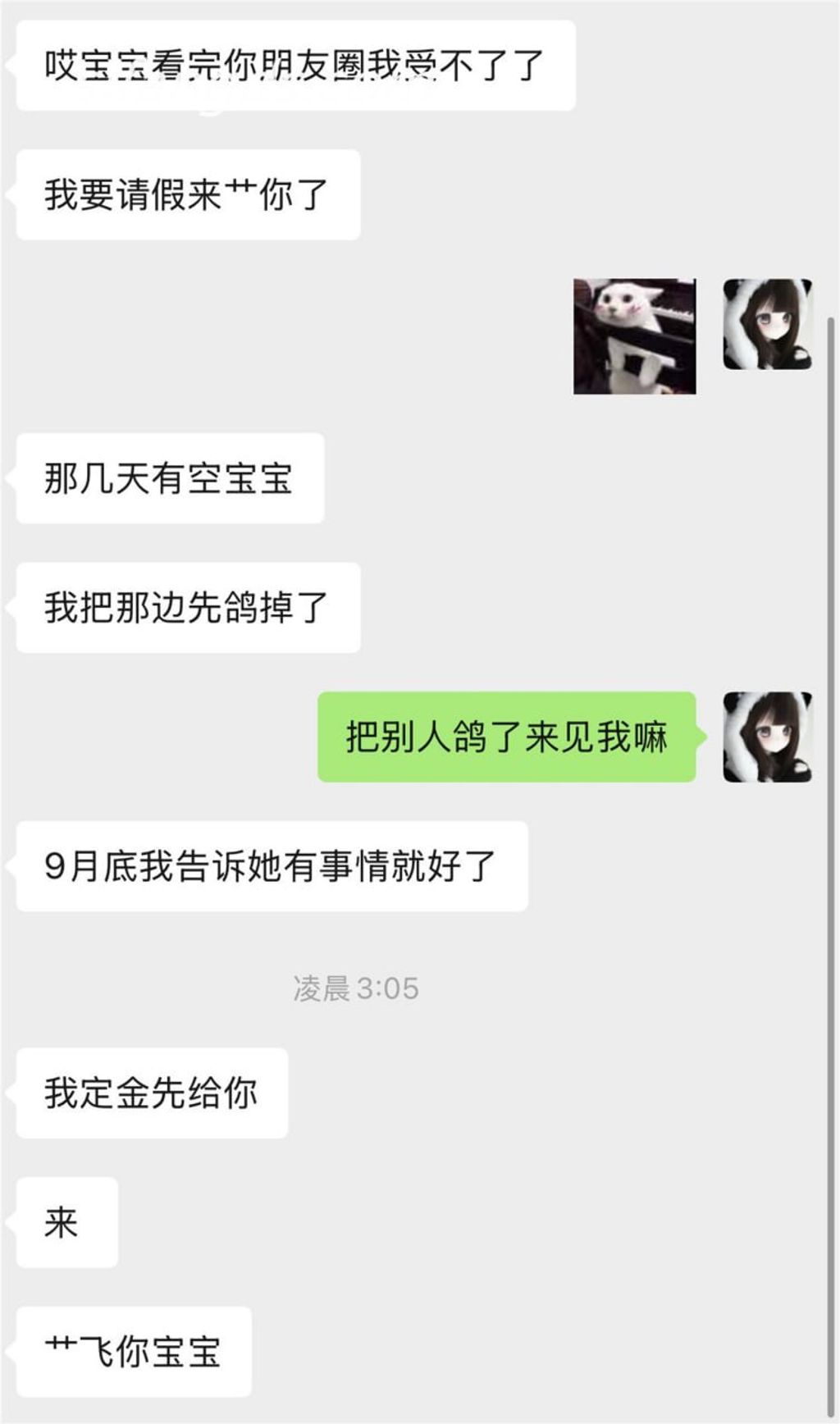 阳漾: X福利姬 角色扮演私拍 (182 photos + 40 videos) 5 阳漾: X福利姬 角色扮演私拍 (182 photos + 40 videos) 5