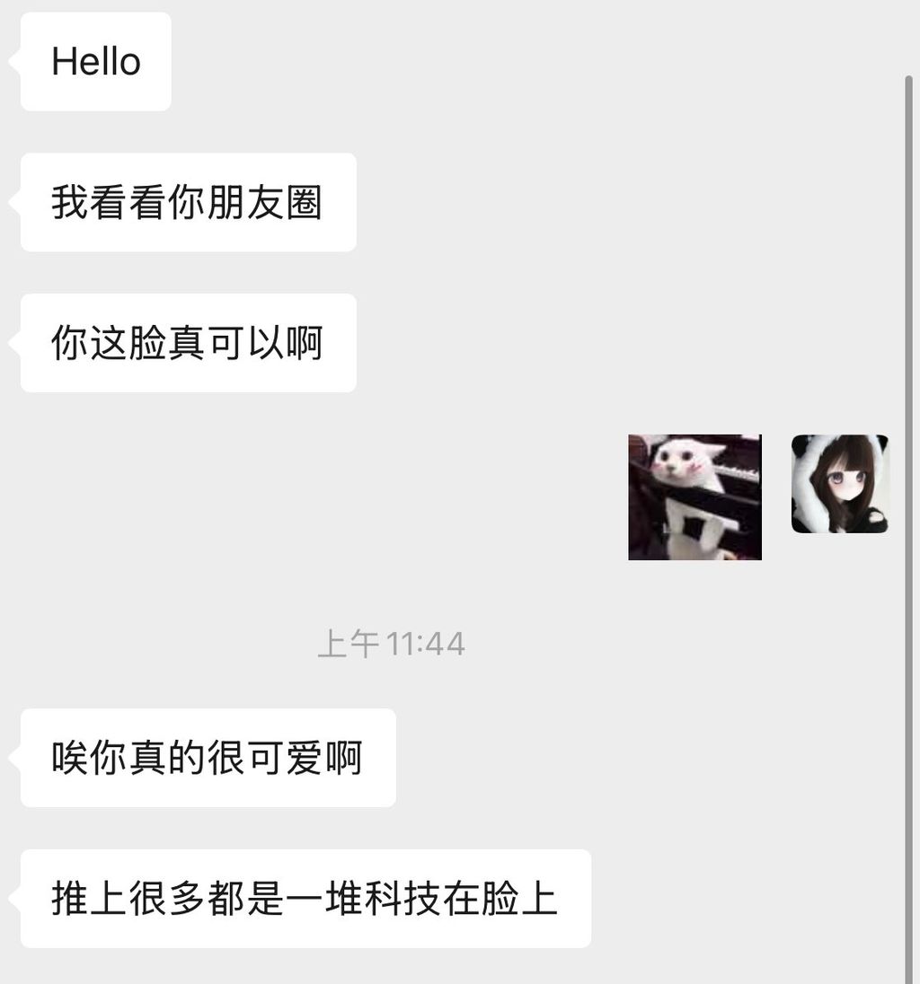 阳漾: X福利姬 角色扮演私拍 (182 photos + 40 videos) 6 阳漾: X福利姬 角色扮演私拍 (182 photos + 40 videos) 6