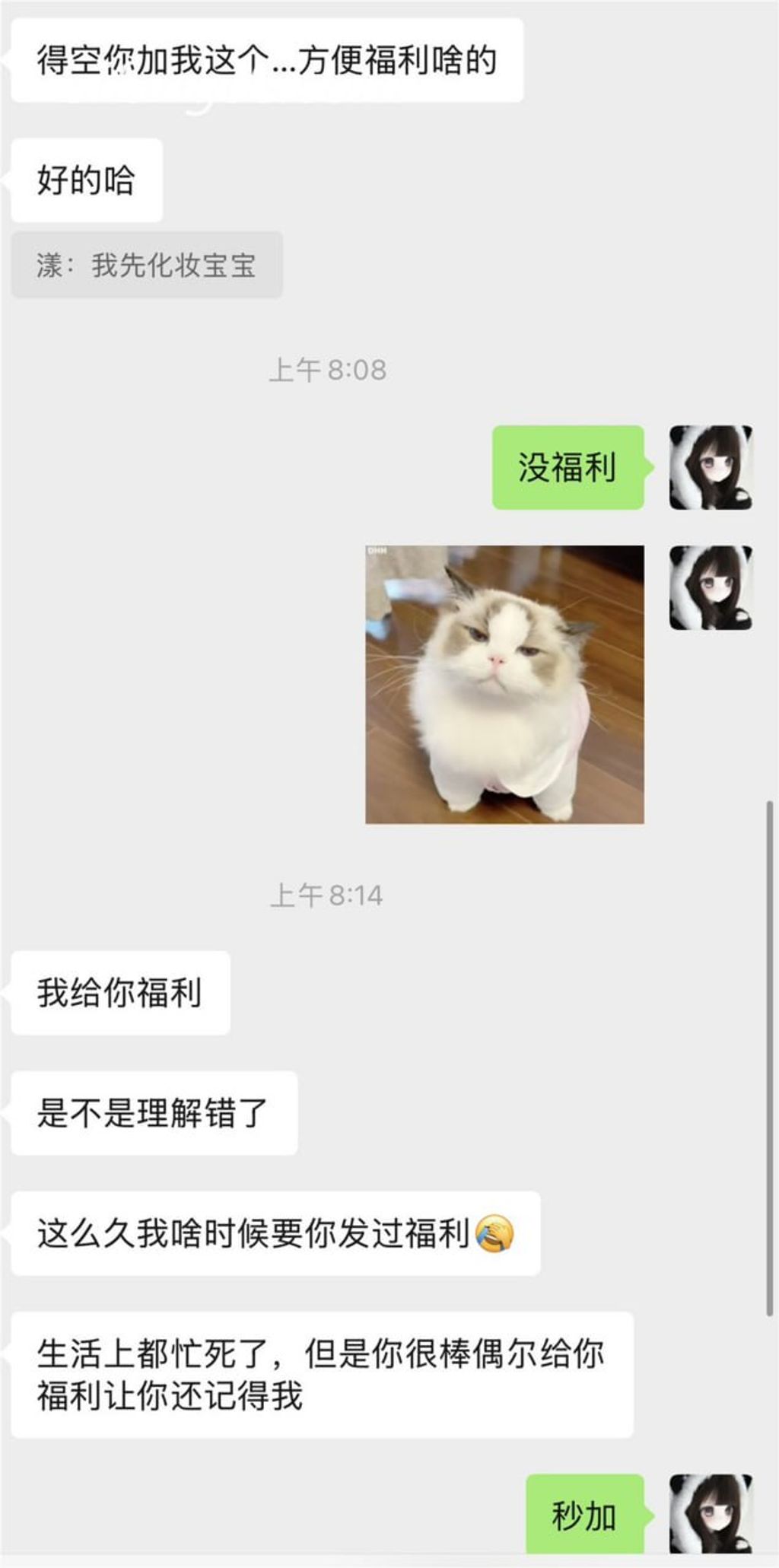 阳漾: X福利姬 角色扮演私拍 (182 photos + 40 videos) 4 阳漾: X福利姬 角色扮演私拍 (182 photos + 40 videos) 4