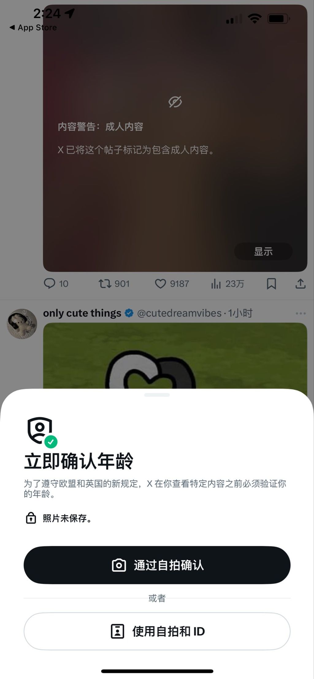 阳漾: X福利姬 角色扮演私拍 (182 photos + 40 videos) 3 阳漾: X福利姬 角色扮演私拍 (182 photos + 40 videos) 3