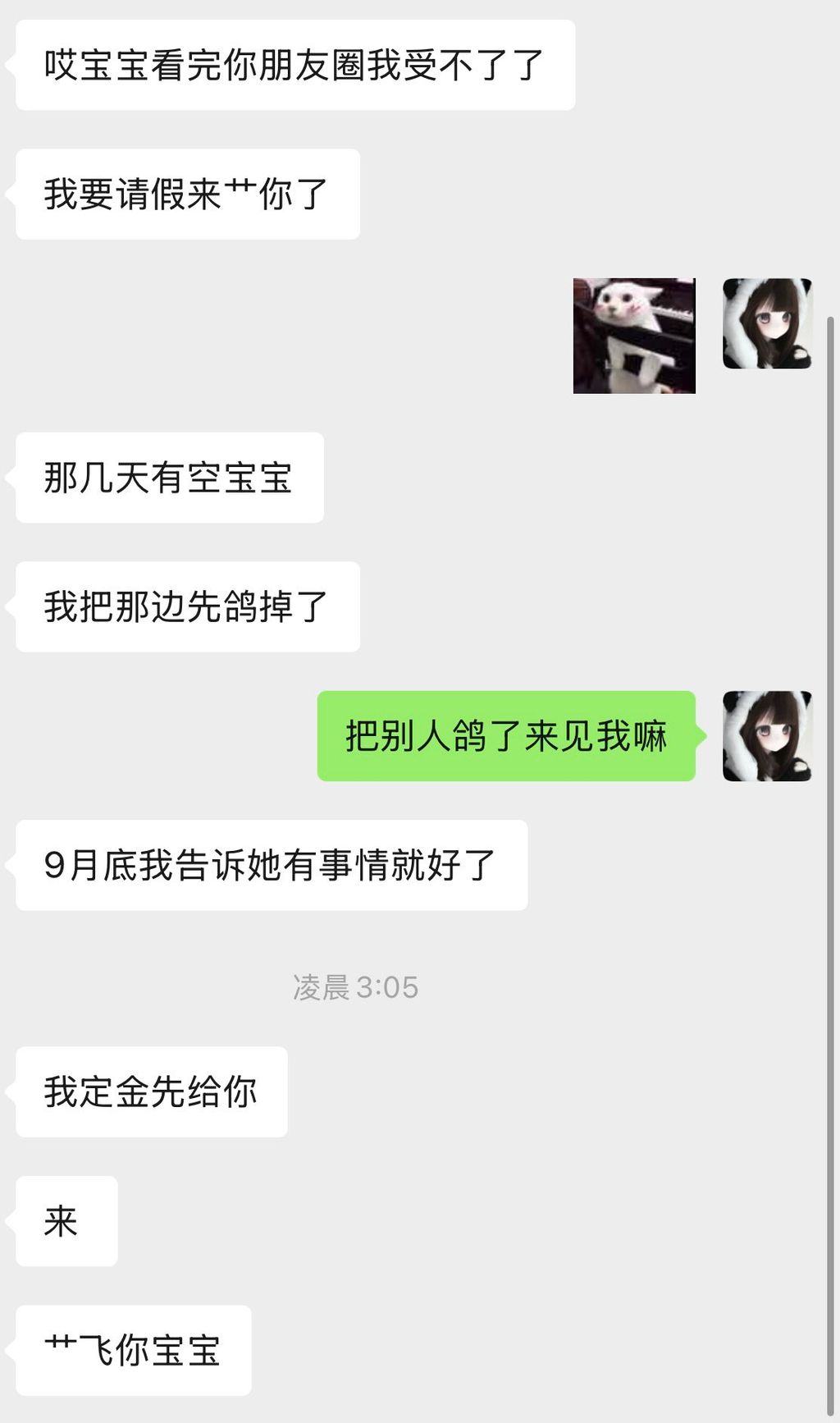 阳漾: X福利姬 角色扮演私拍 (182 photos + 40 videos) 4 阳漾: X福利姬 角色扮演私拍 (182 photos + 40 videos) 4