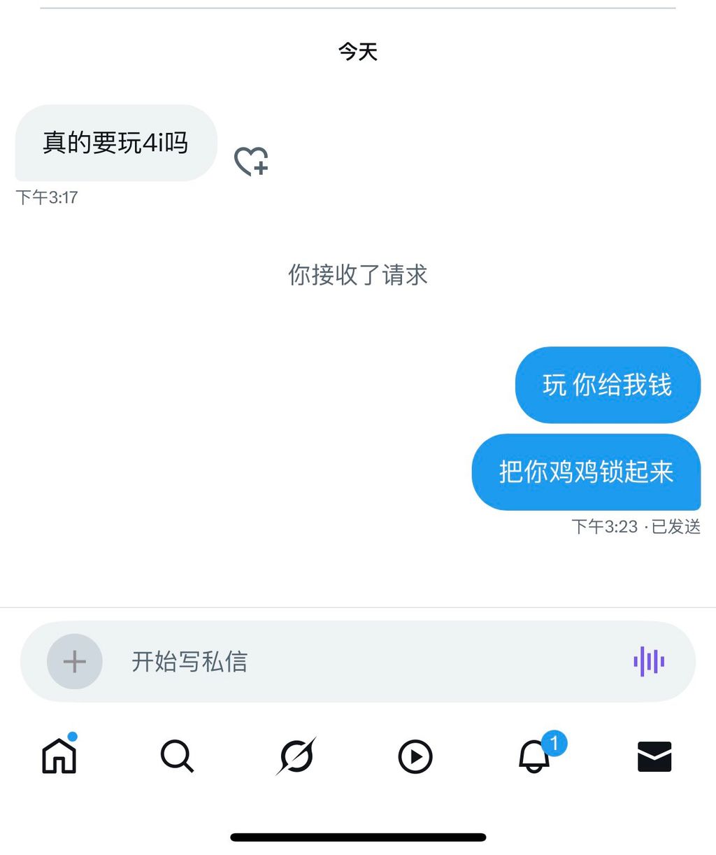 阳漾: X福利姬 角色扮演私拍 (182 photos + 40 videos) 17 阳漾: X福利姬 角色扮演私拍 (182 photos + 40 videos) 17