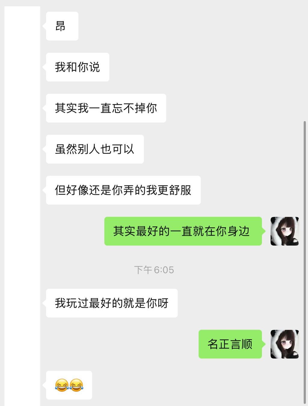 阳漾: X福利姬 角色扮演私拍 (182 photos + 40 videos) 12 阳漾: X福利姬 角色扮演私拍 (182 photos + 40 videos) 12