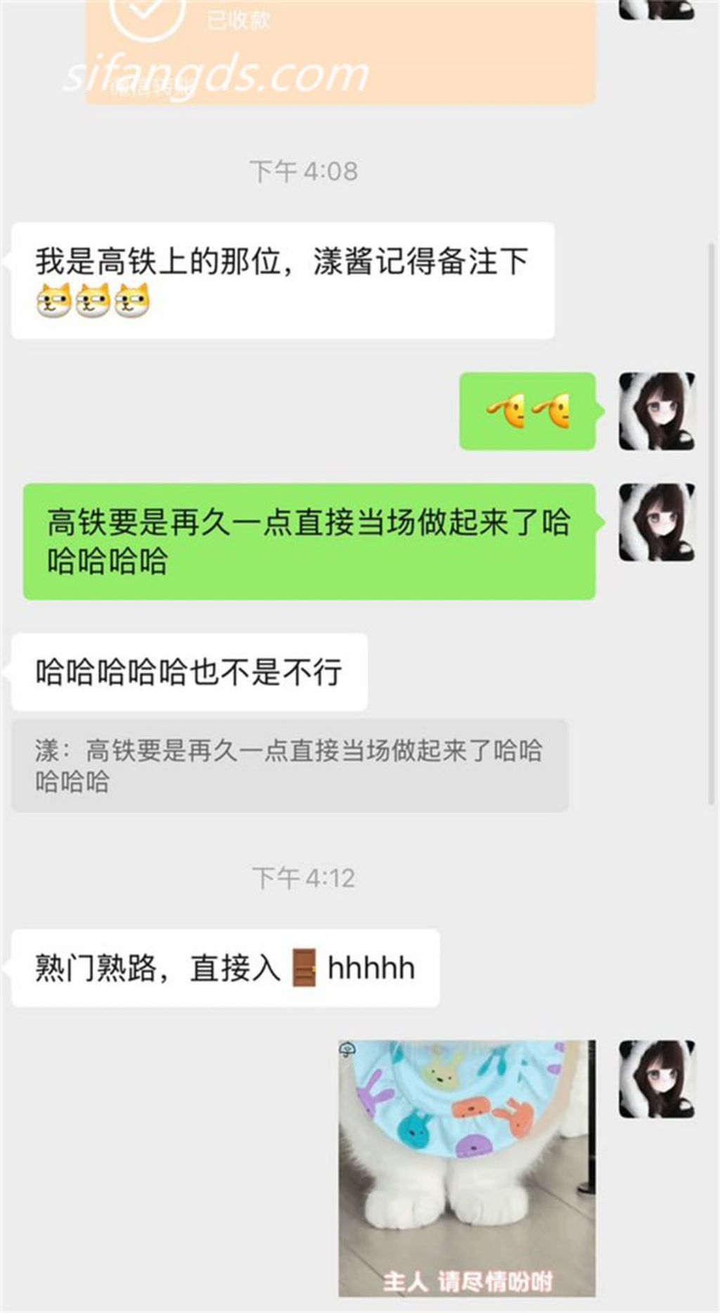 阳漾: X福利姬 角色扮演私拍 (182 photos + 40 videos) 15 阳漾: X福利姬 角色扮演私拍 (182 photos + 40 videos) 15