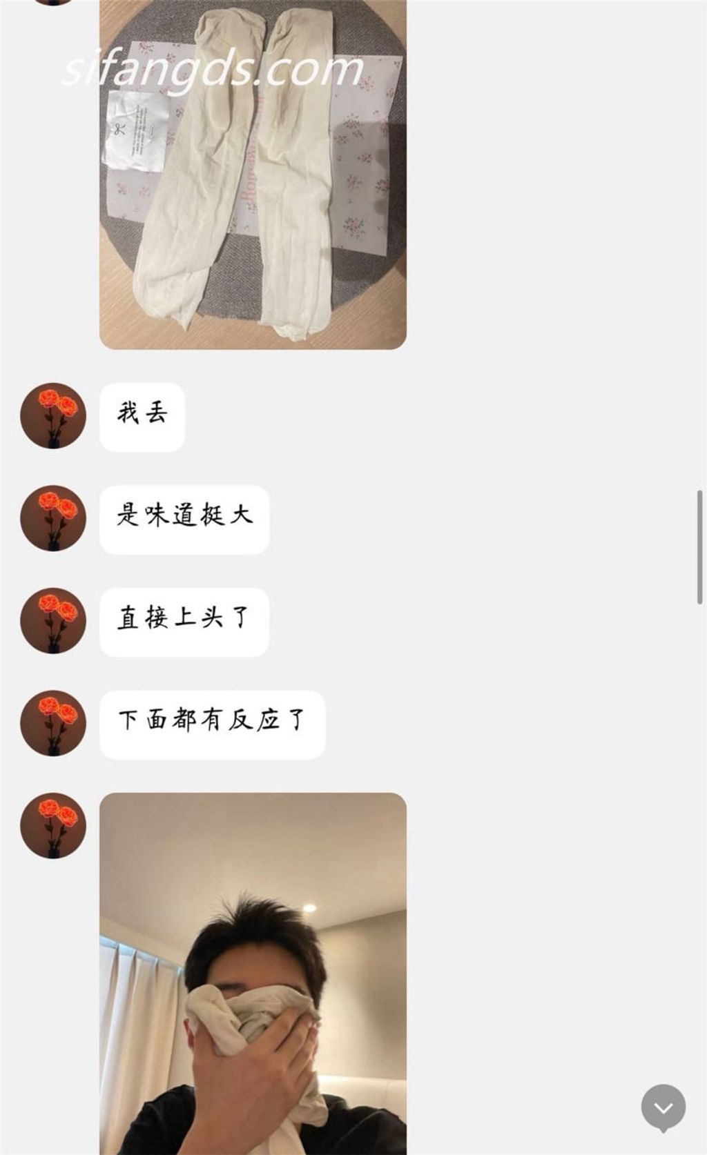 阳漾: X福利姬 角色扮演私拍 (182 photos + 40 videos) 16 阳漾: X福利姬 角色扮演私拍 (182 photos + 40 videos) 16