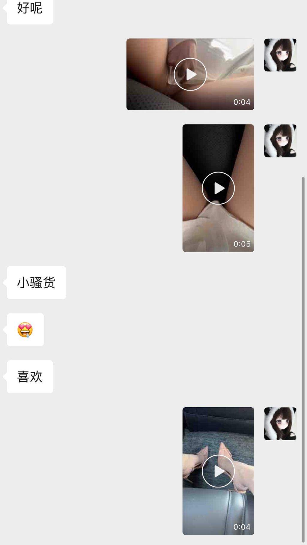 阳漾: X福利姬 角色扮演私拍 (182 photos + 40 videos) 14 阳漾: X福利姬 角色扮演私拍 (182 photos + 40 videos) 14