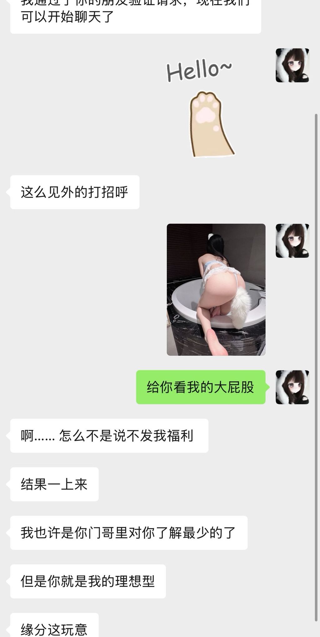 阳漾: X福利姬 角色扮演私拍 (182 photos + 40 videos) 4 阳漾: X福利姬 角色扮演私拍 (182 photos + 40 videos) 4